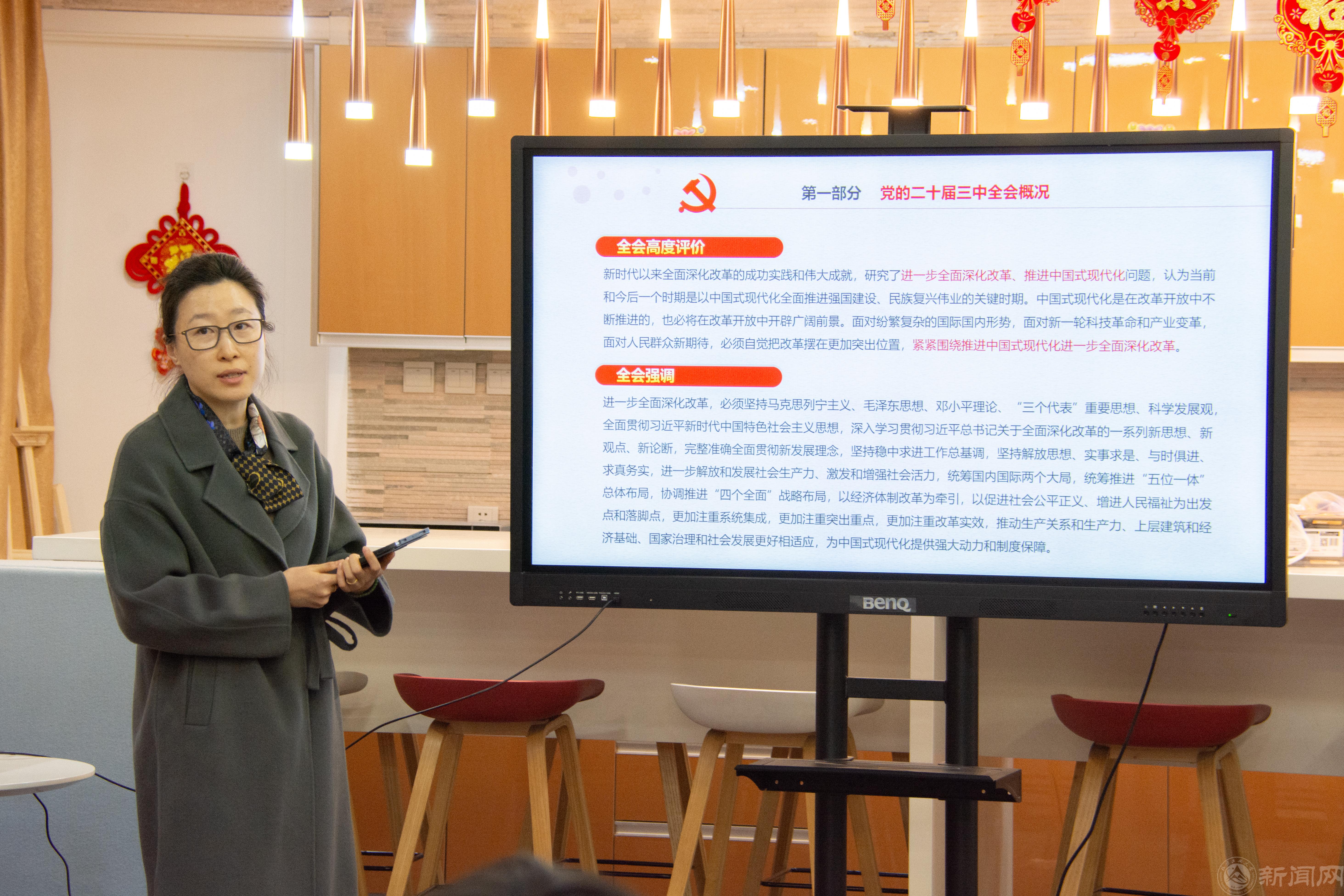 微信图片_20250328133142.jpg