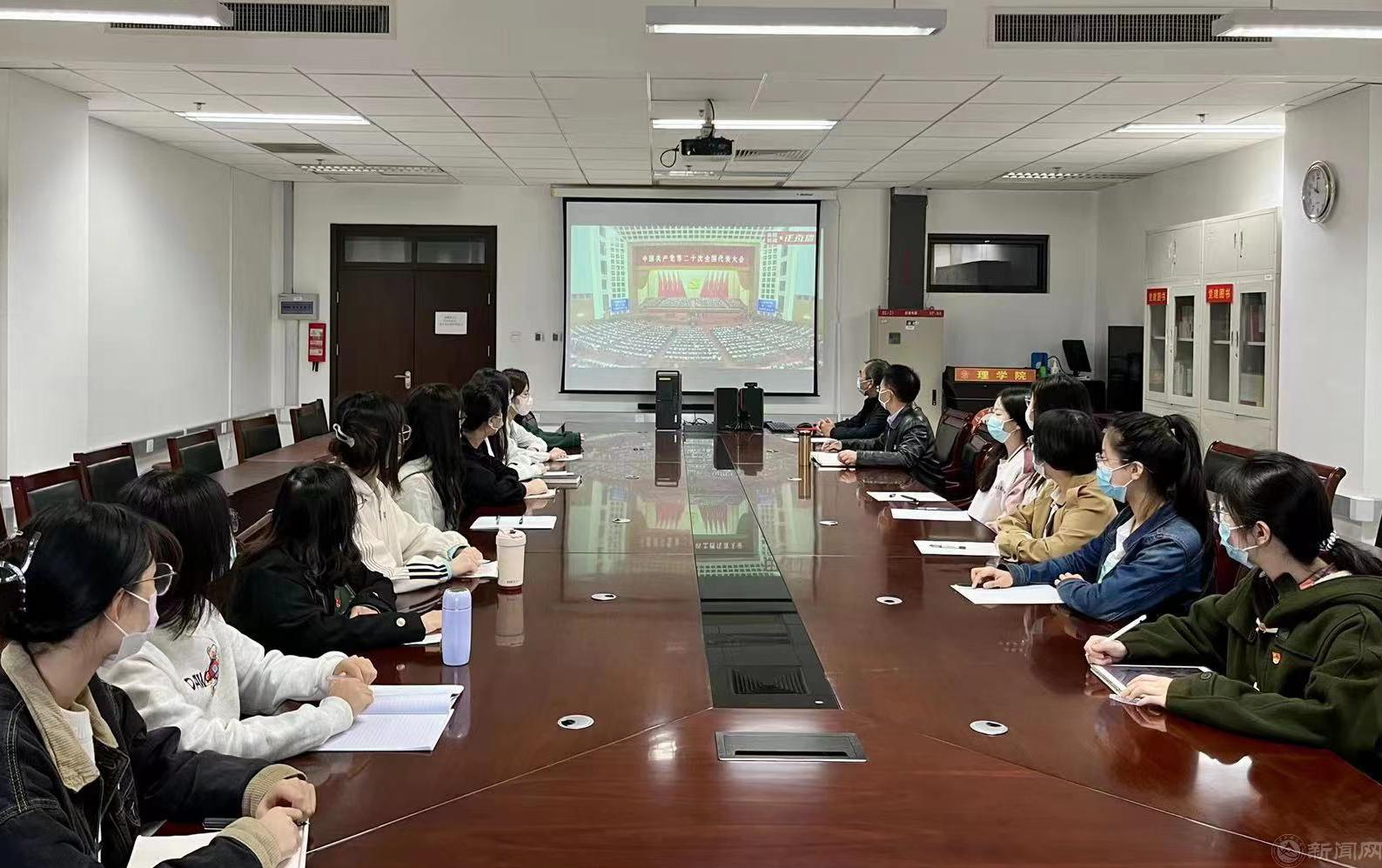 理学院.jpg