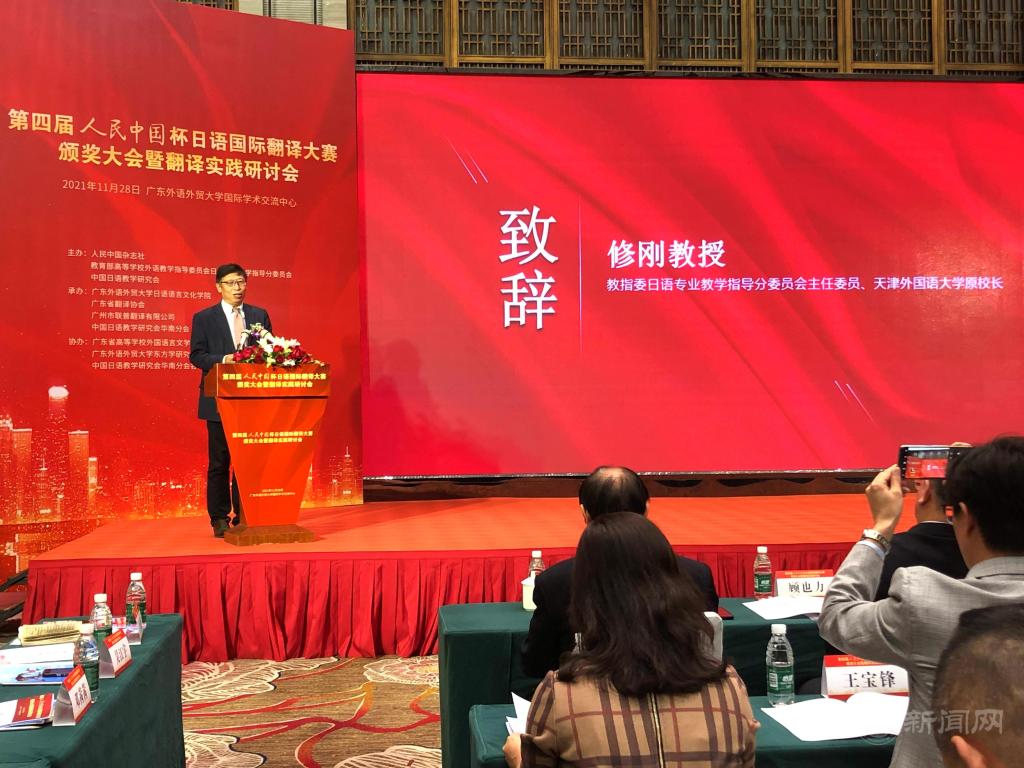微信图片_20211202084158.jpg