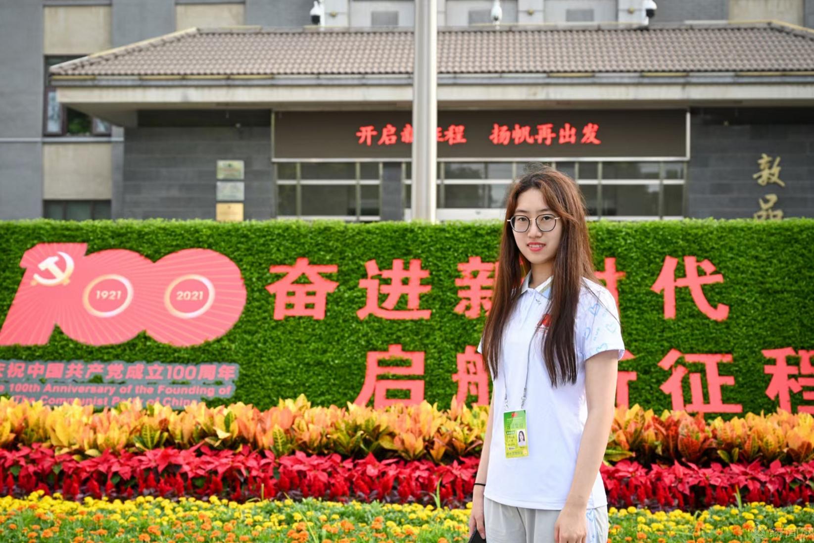 首都最美志愿者-美加墨世界杯官方网站-邹琳.jpg 首都最美志愿者-美加墨世界杯官方网站-邹琳.jpg