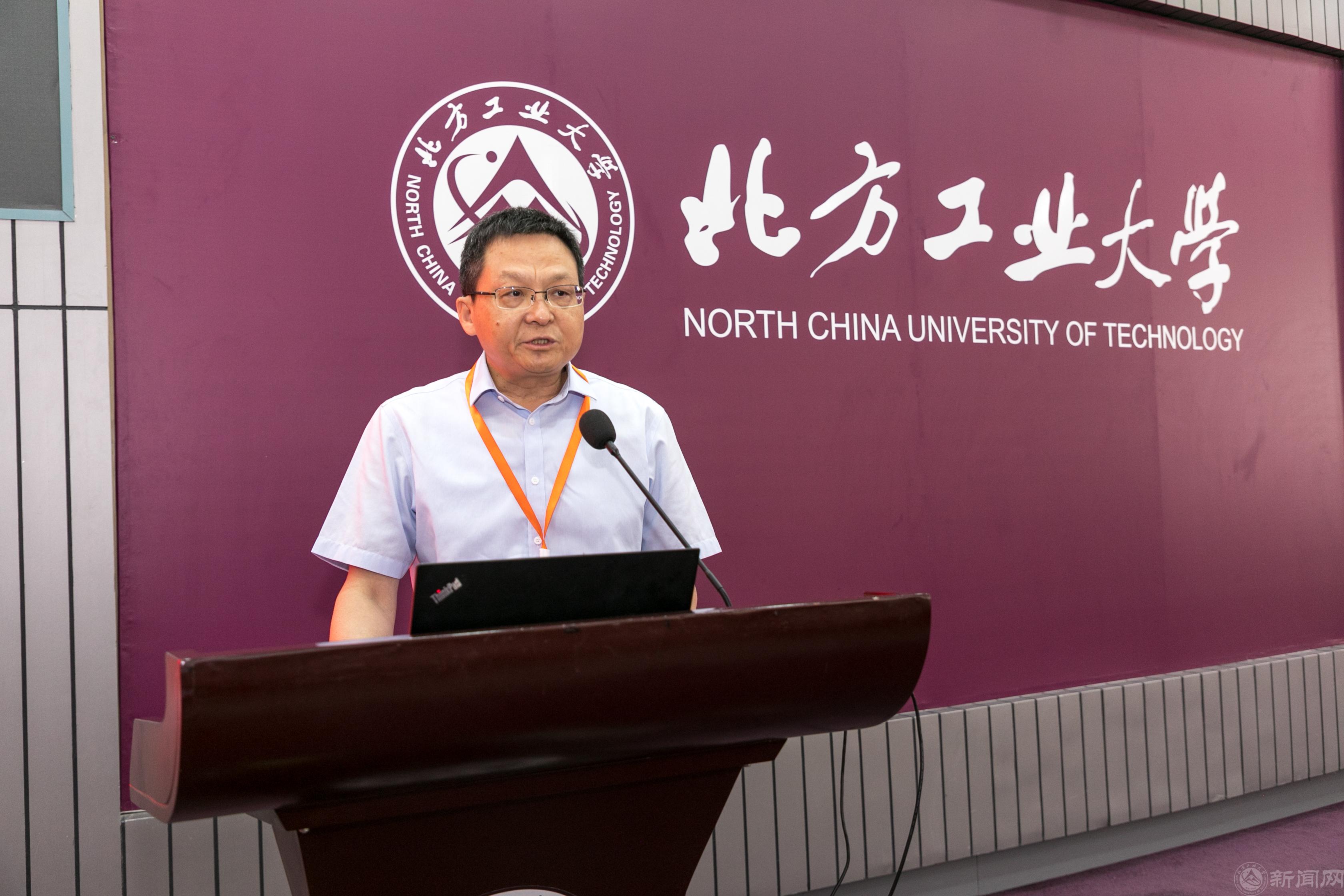 2024年7月8日全国智能交通控制行业大会-41.jpg