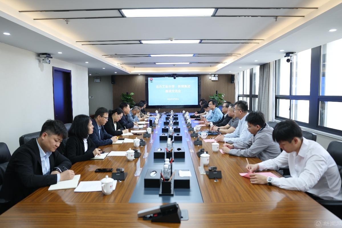 会场_副本.jpg 会场_副本.jpg