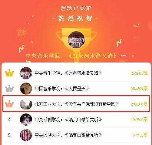QQ截图20210625110335.jpg