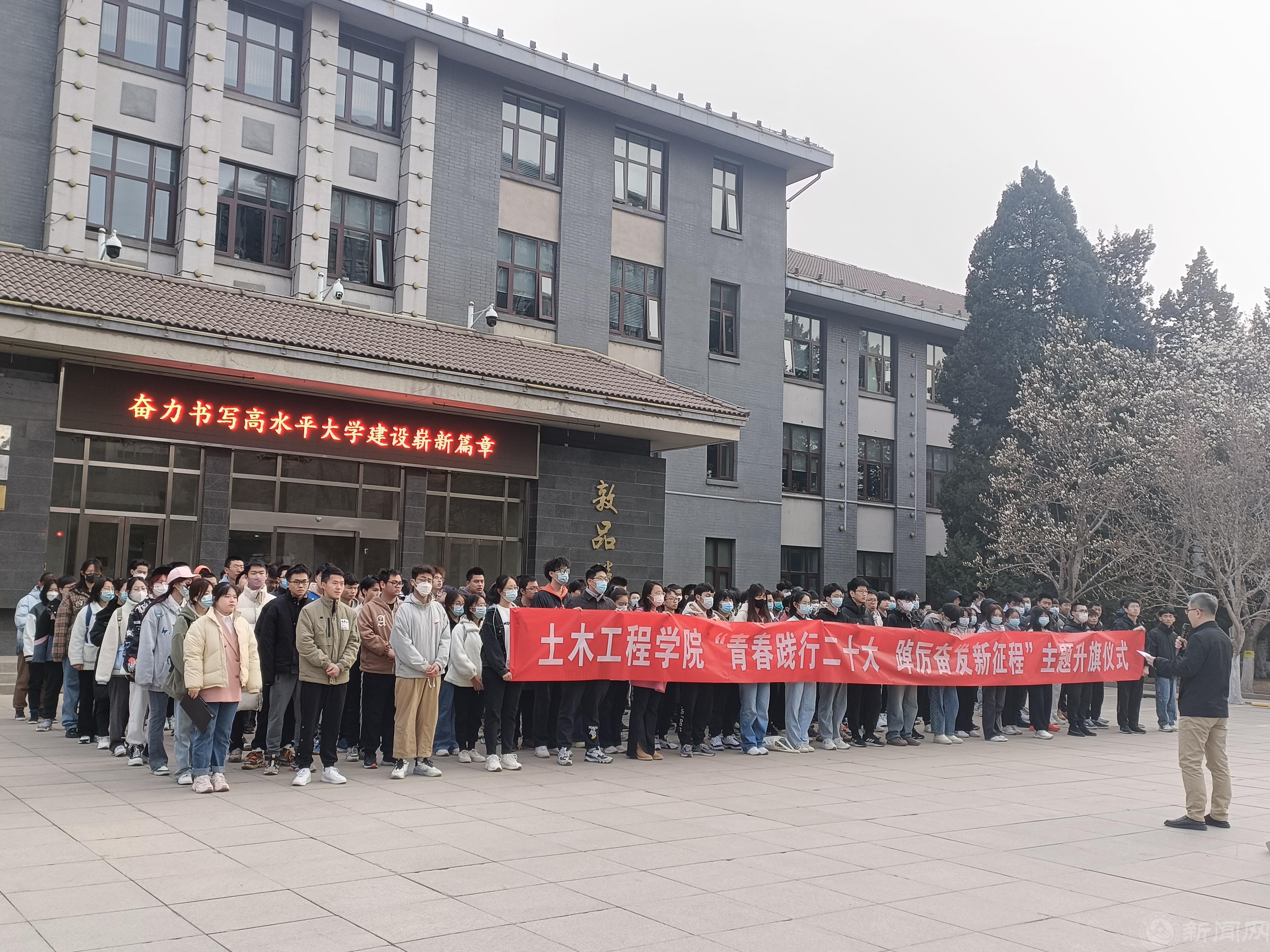 微信图片_20230316111121.jpg