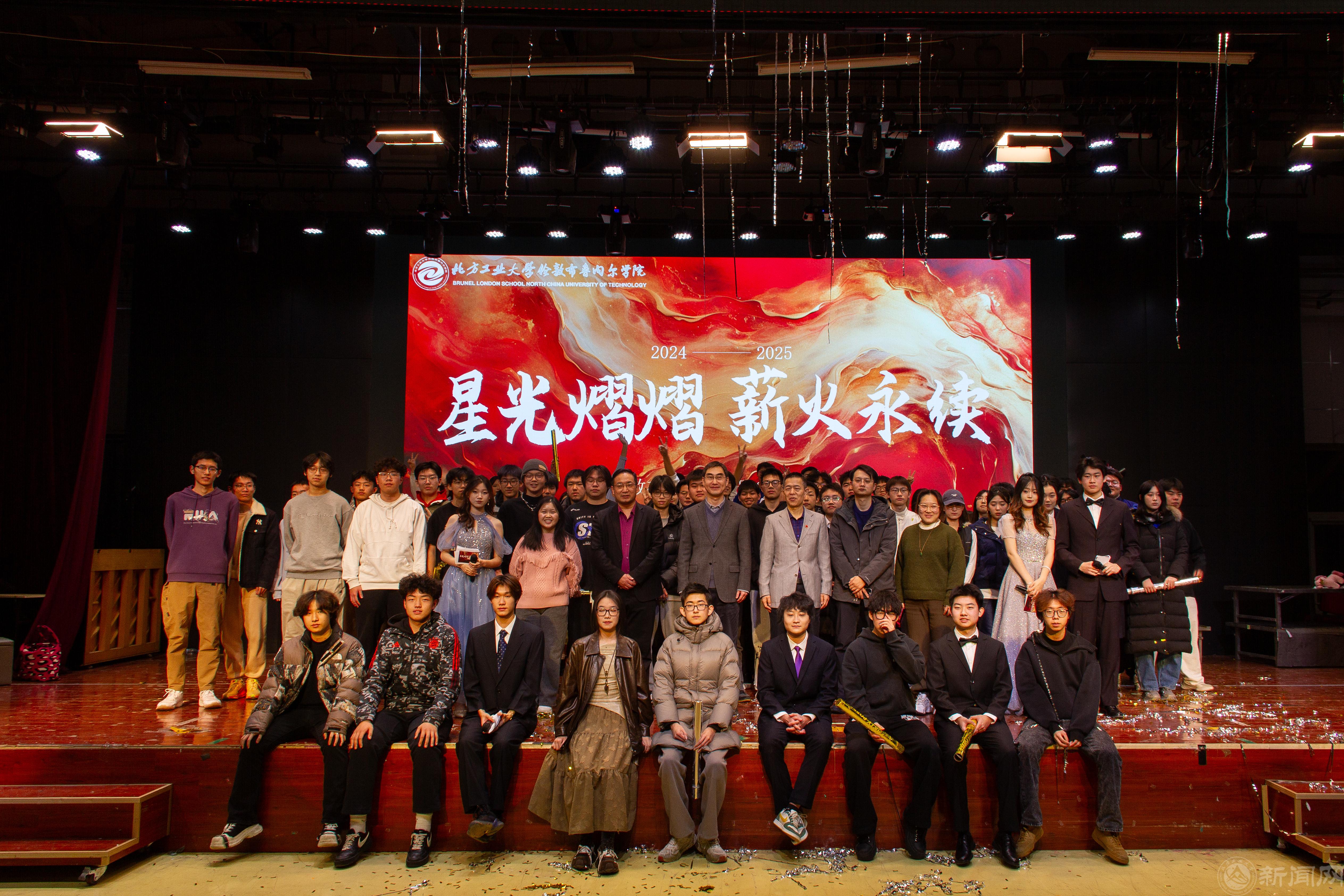 1227布院晚会 (34 - 34).jpg 1227布院晚会 (34 - 34).jpg