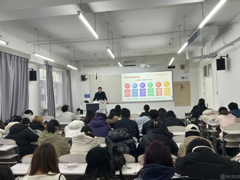 微信图片_20251107164429_495_383.jpg 微信图片_20251107164429_495_383.jpg
