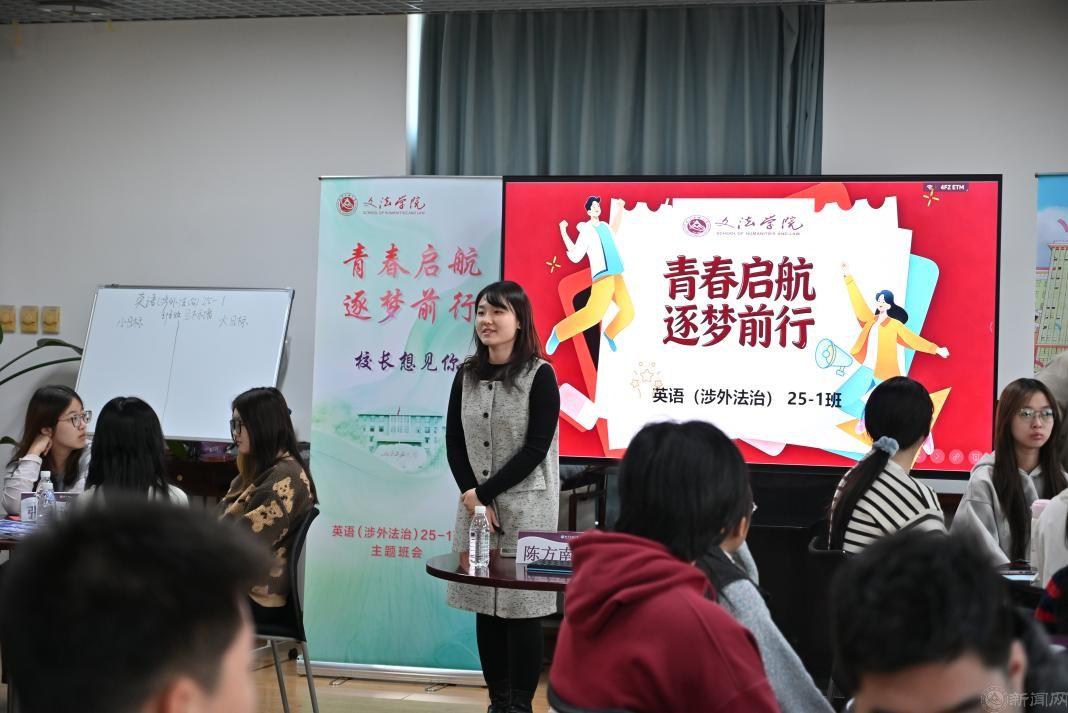 校1.jpg 校1.jpg