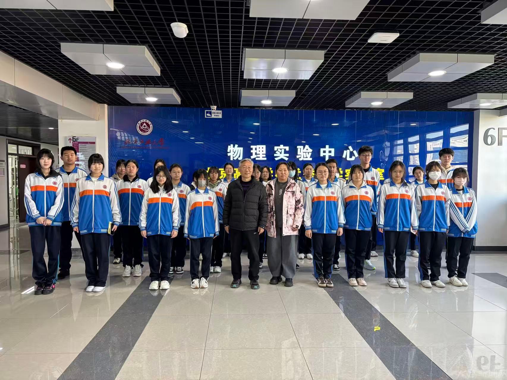 微信图片_20251124150044_195_73.jpg 微信图片_20251124150044_195_73.jpg