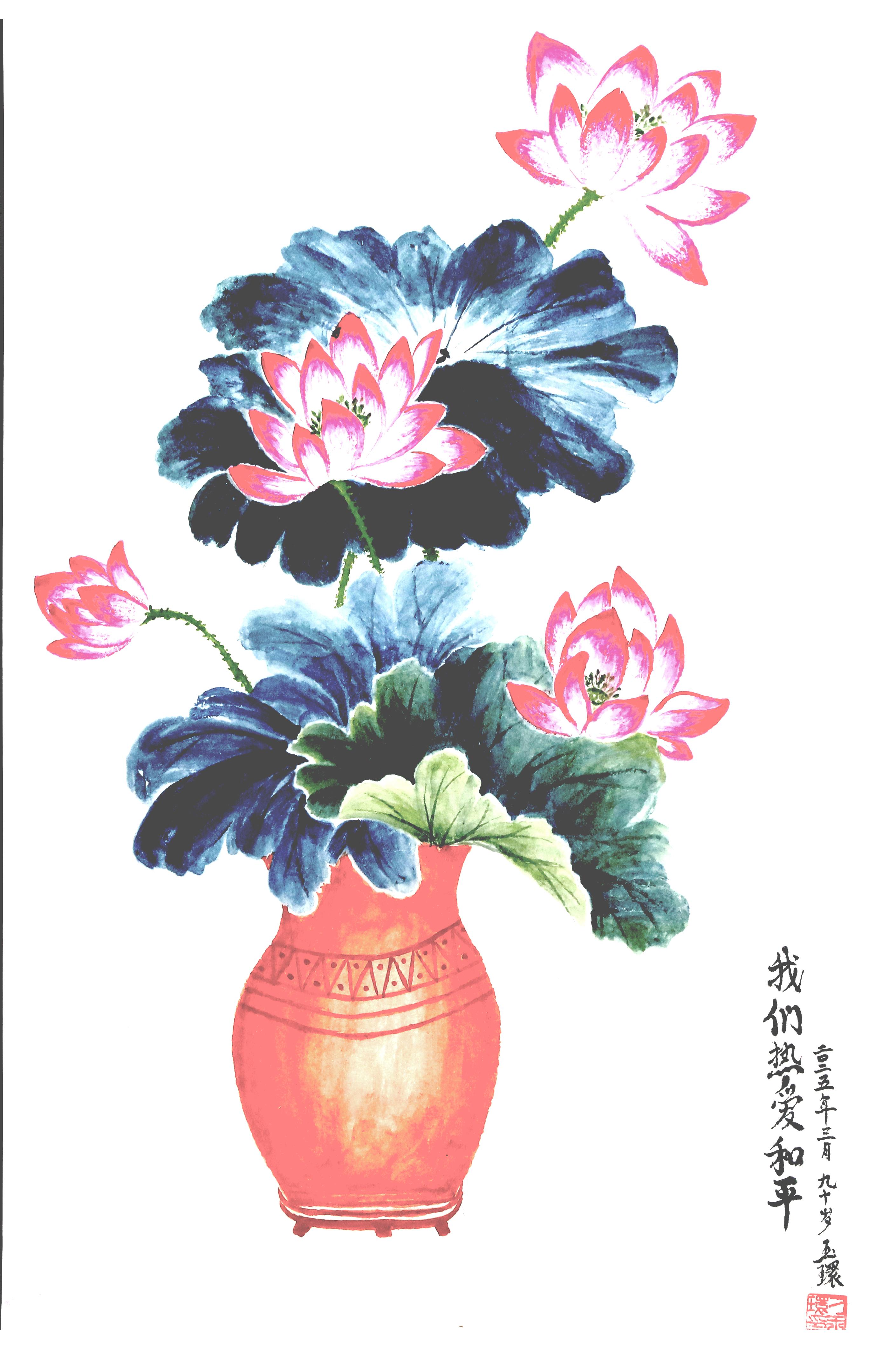 微信图片_20260116083643_1695_95.jpg