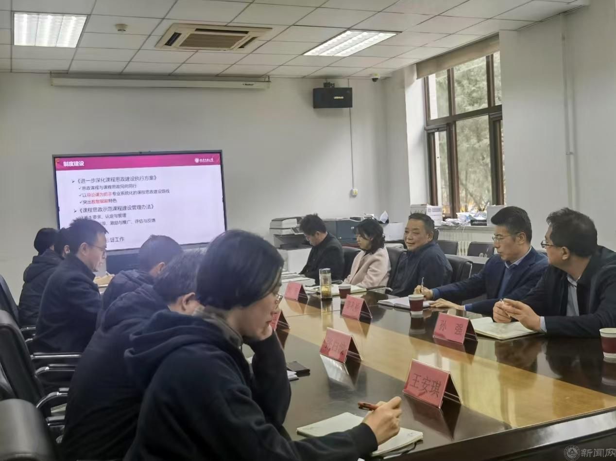微信图片_20250318083601.jpg