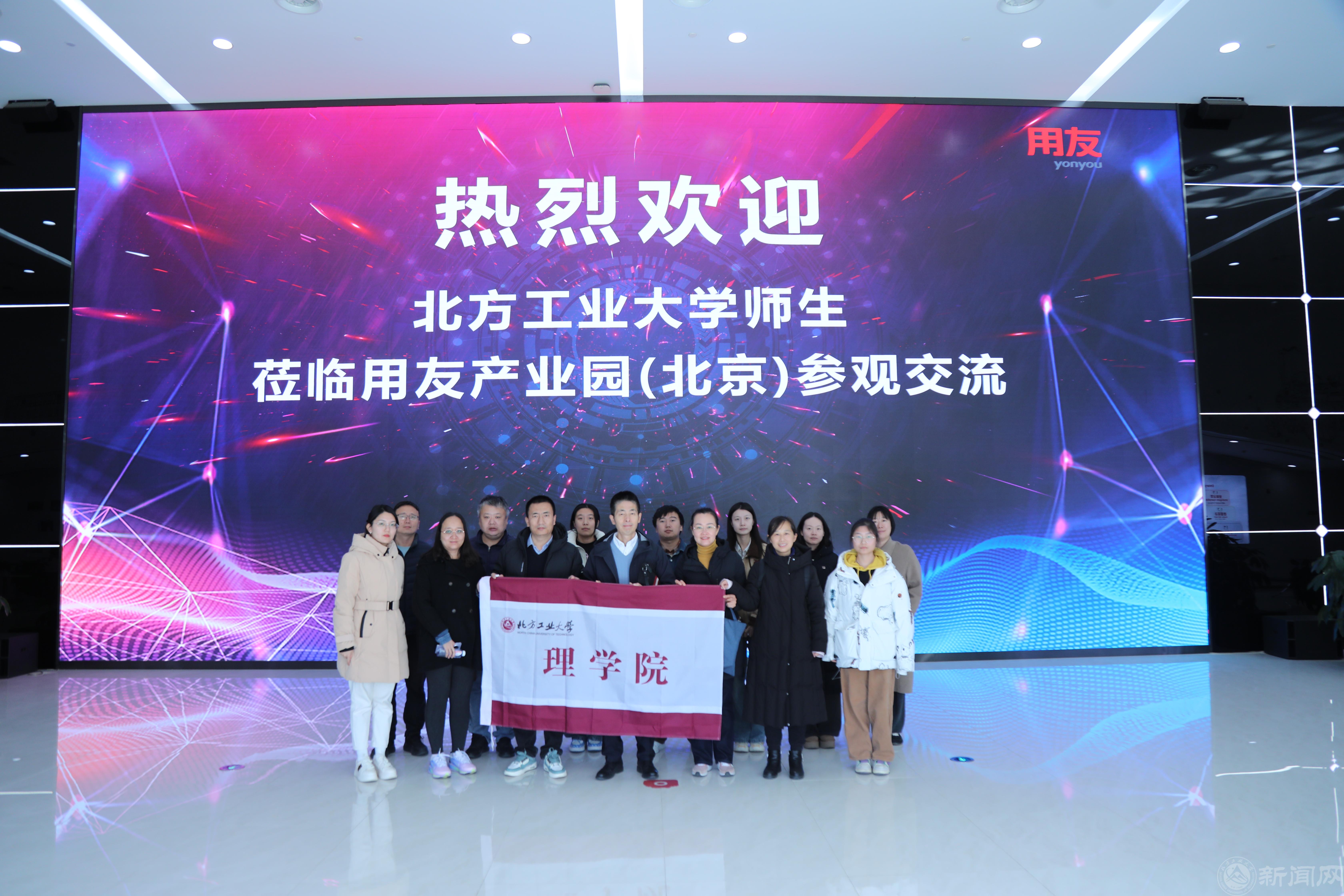 微信图片_20251117154655_18_1351.jpg