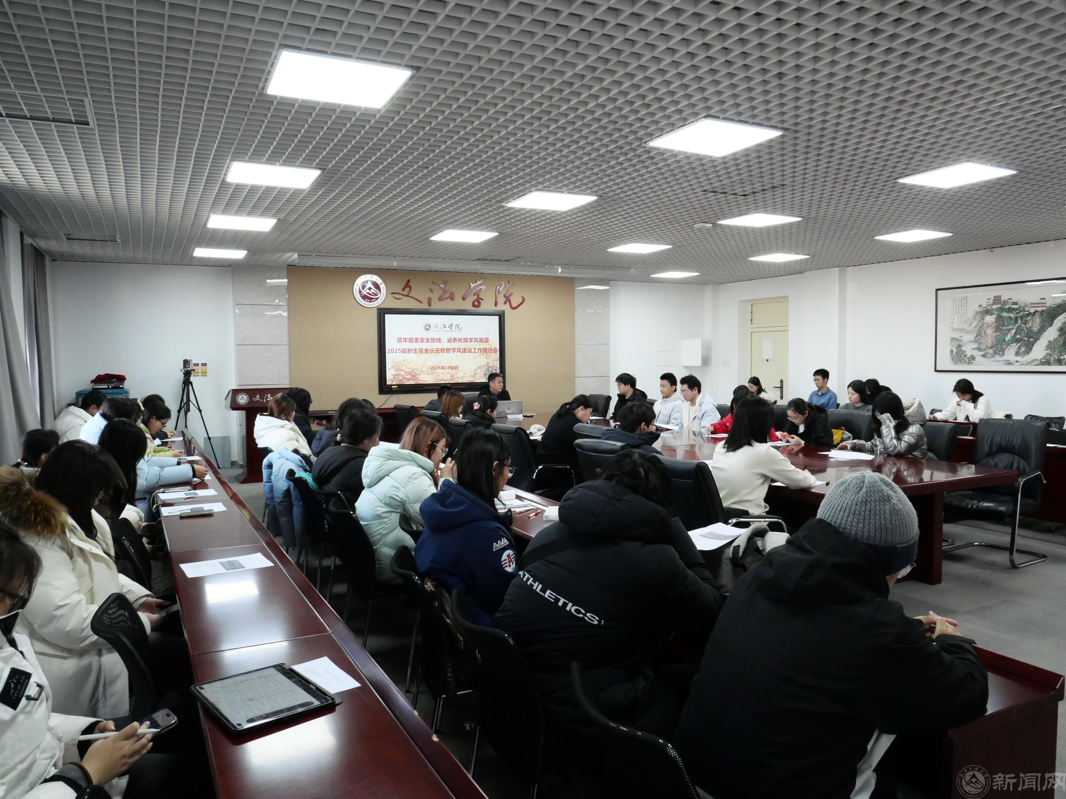 学1.jpg 学1.jpg
