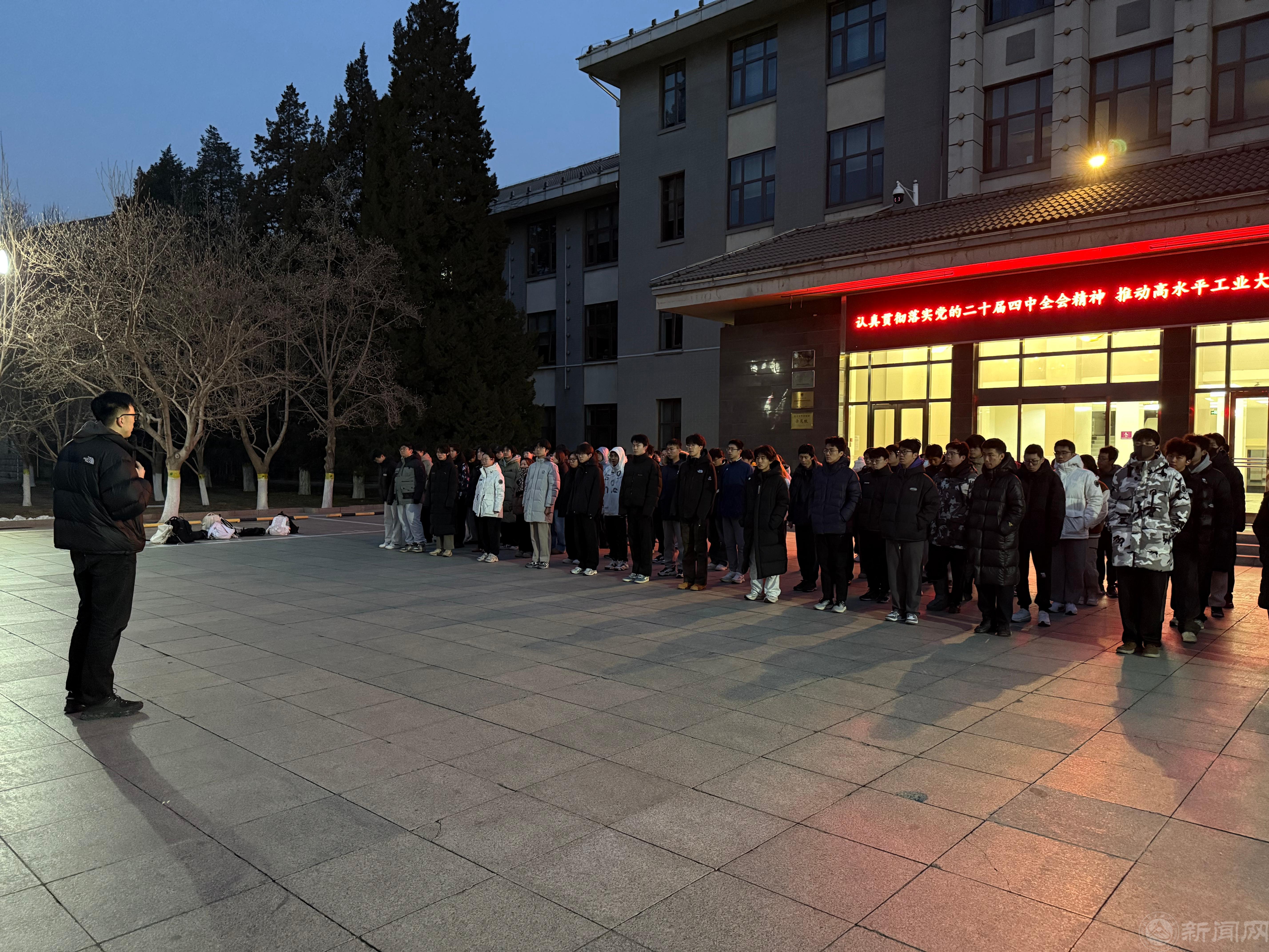 微信图片_20251222072019_72_2208.jpg 微信图片_20251222072019_72_2208.jpg