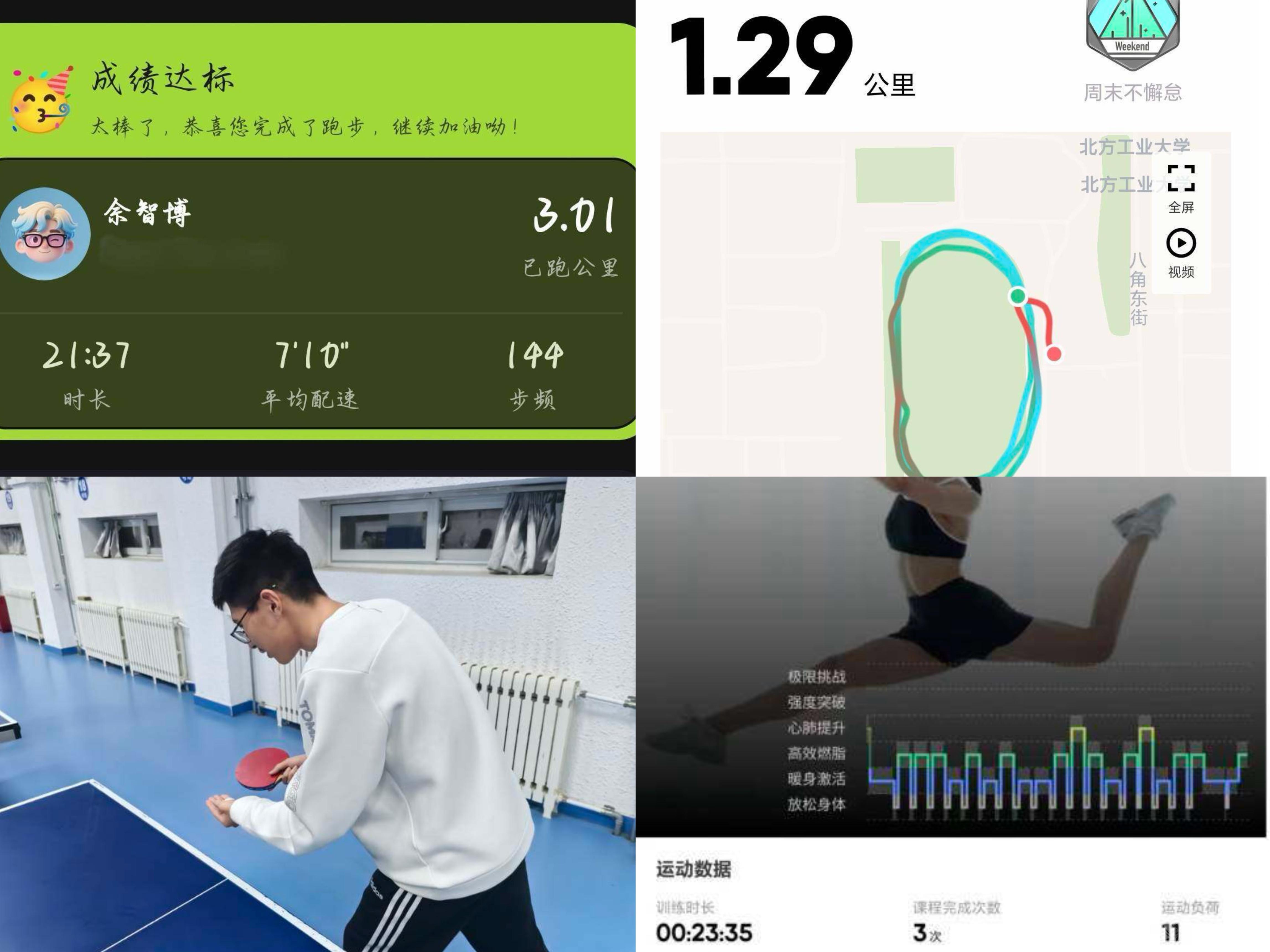 微信图片_20251209104755_1907_134.jpg 微信图片_20251209104755_1907_134.jpg