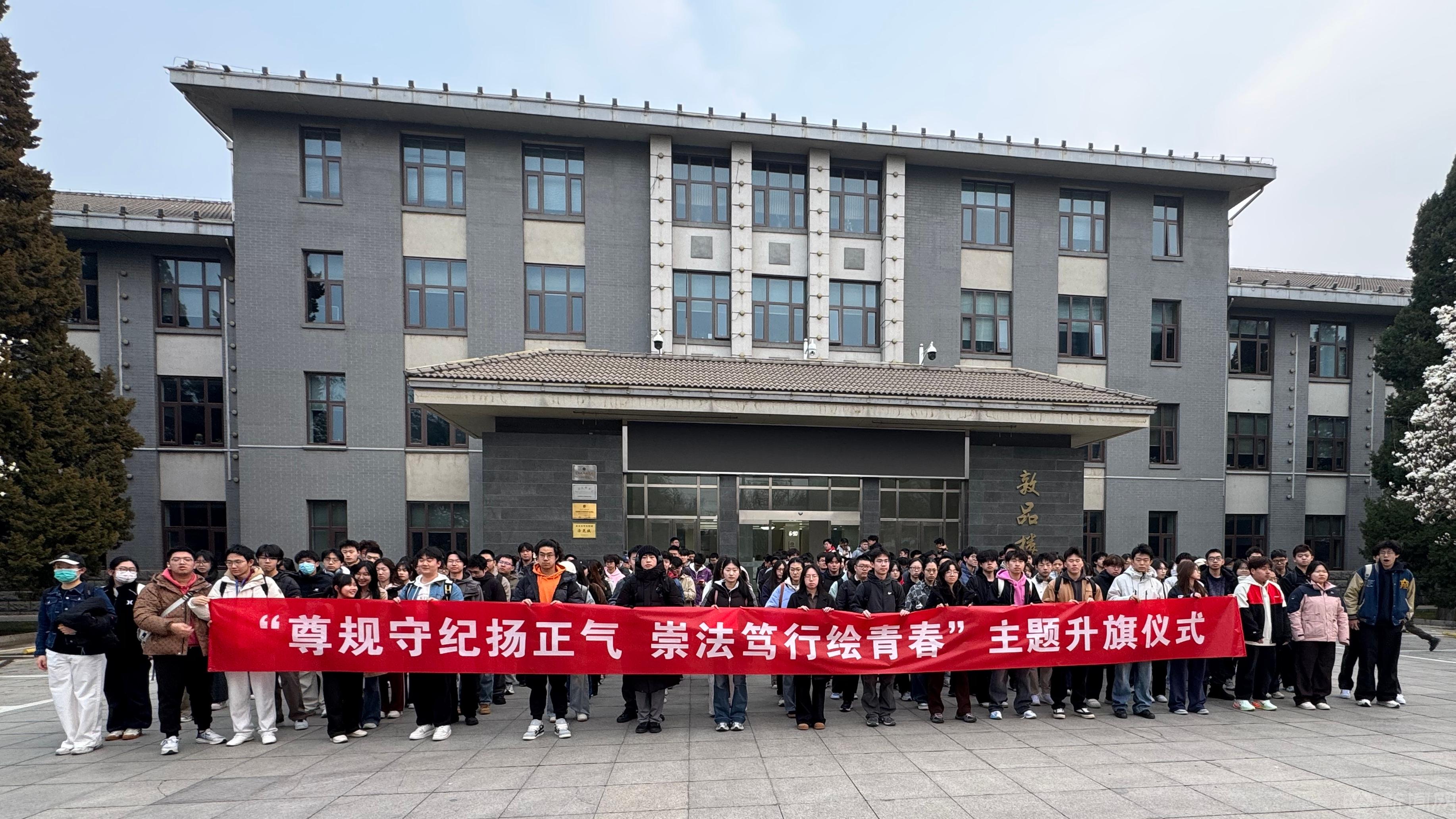 微信图片_20260324152044_872_155.jpg