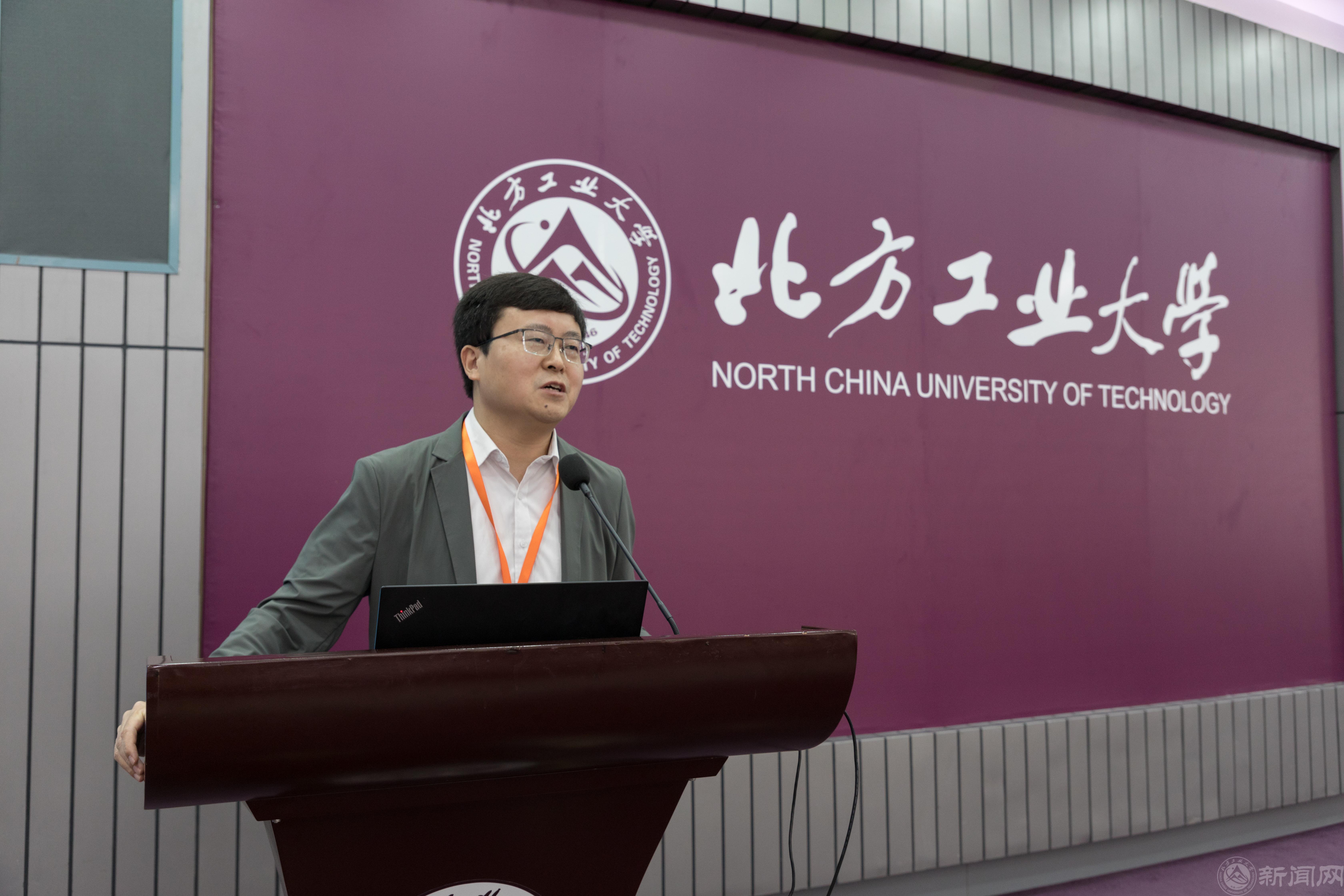 2024年7月8日全国智能交通控制行业大会-144.jpg