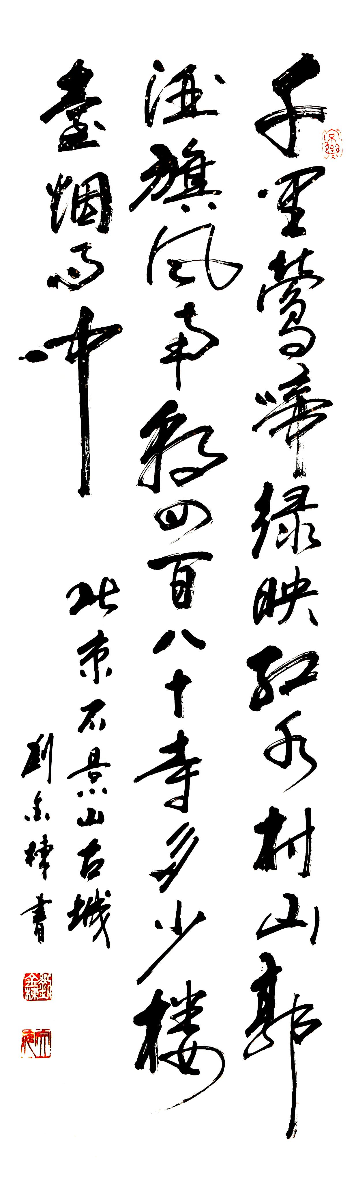 微信图片_20260116083722_1696_95.jpg
