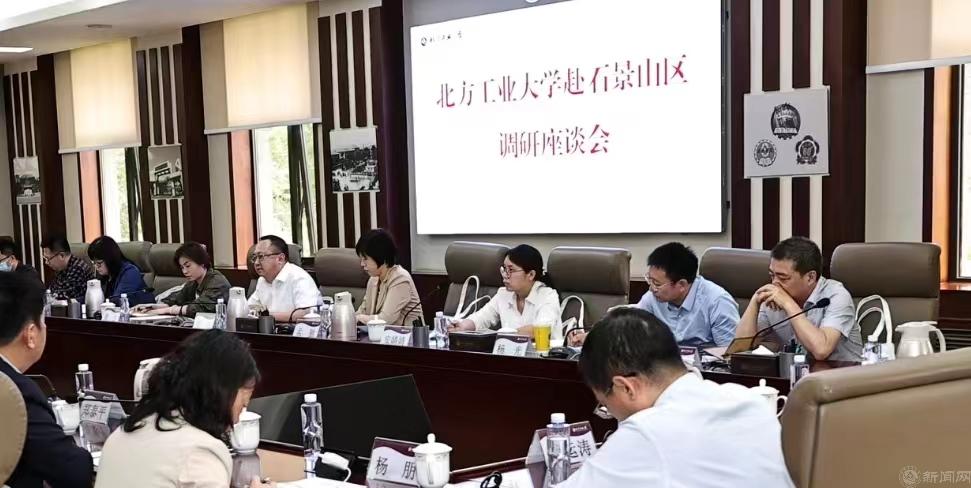 微信图片_20230513221421.jpg