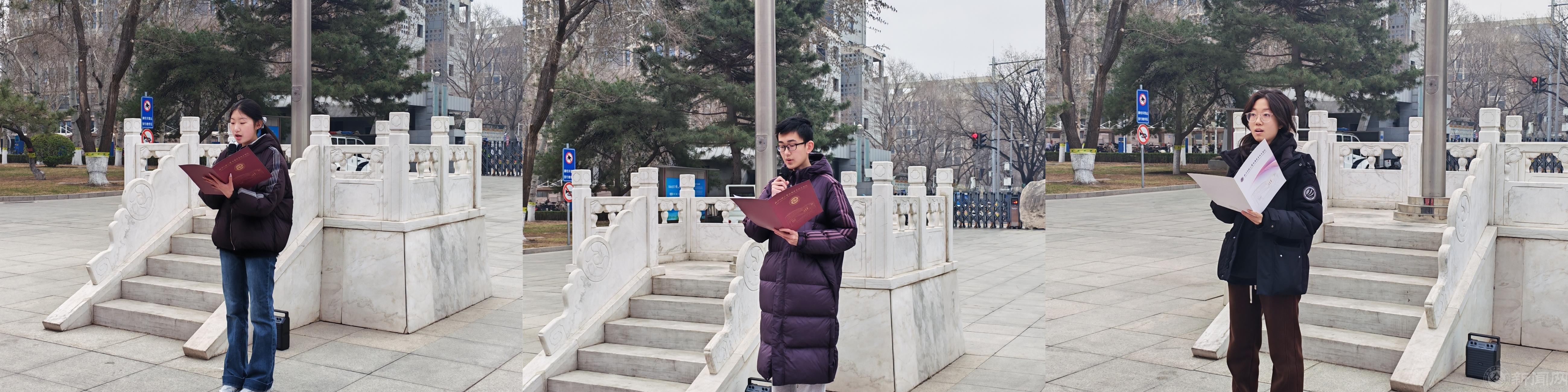 微信图片_20260324152048_874_155.jpg
