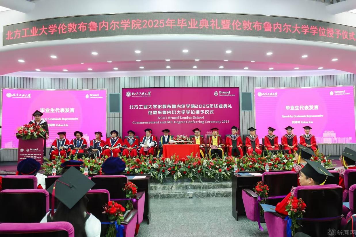 微信图片_20260122154343_320_14.png