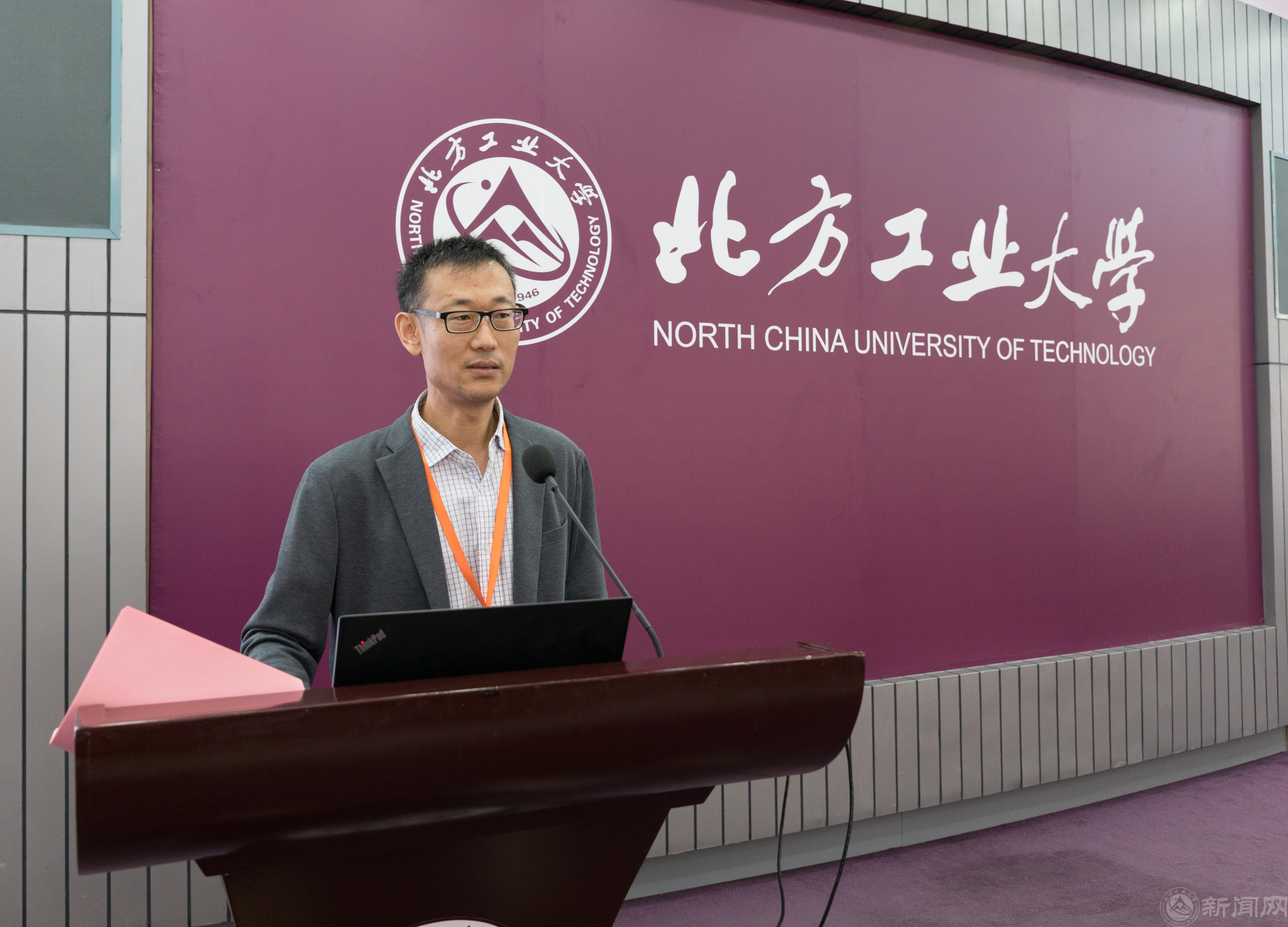 2024年7月8日全国智能交通控制行业大会-137.jpg