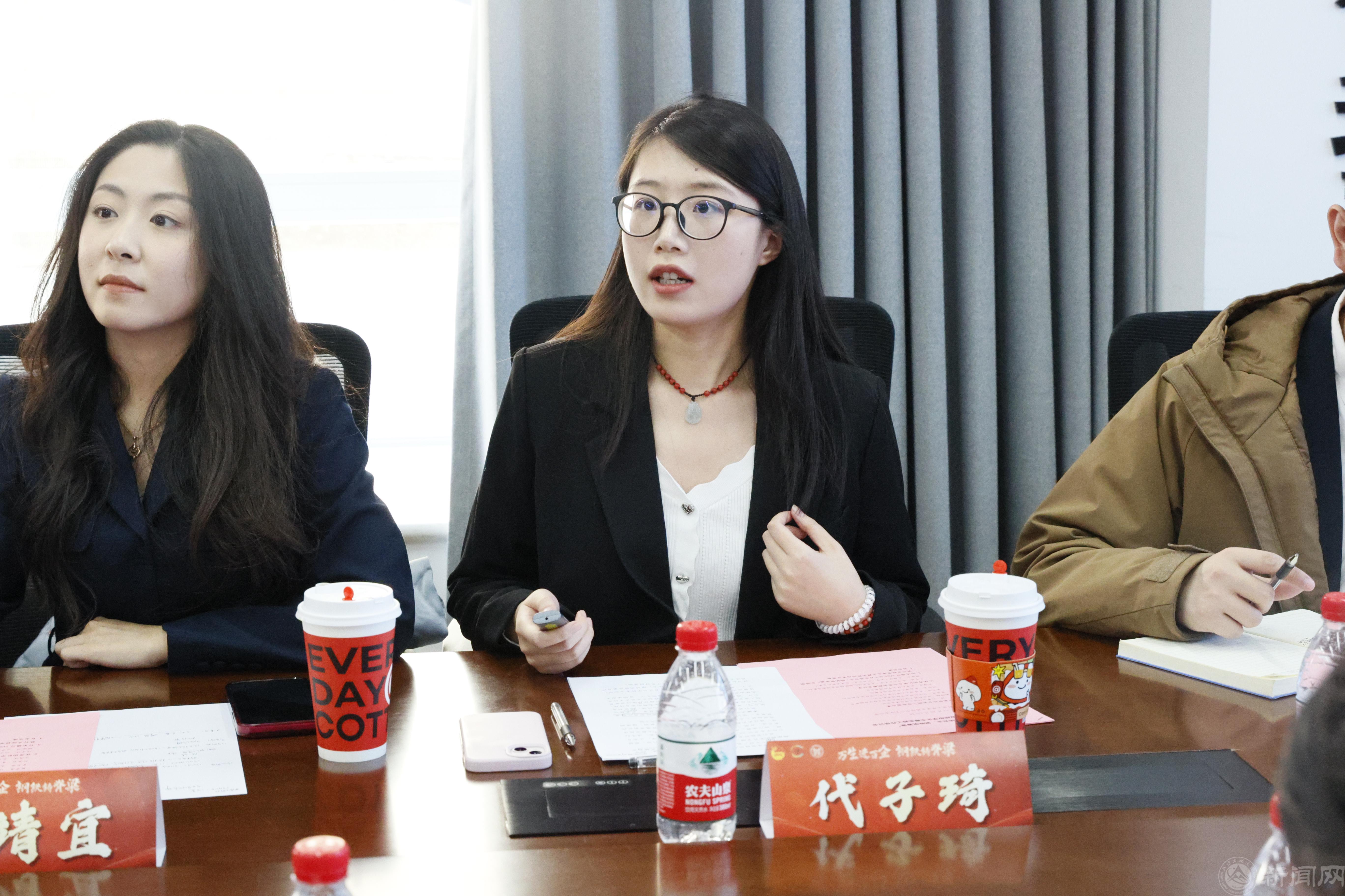 论坛发言.jpg