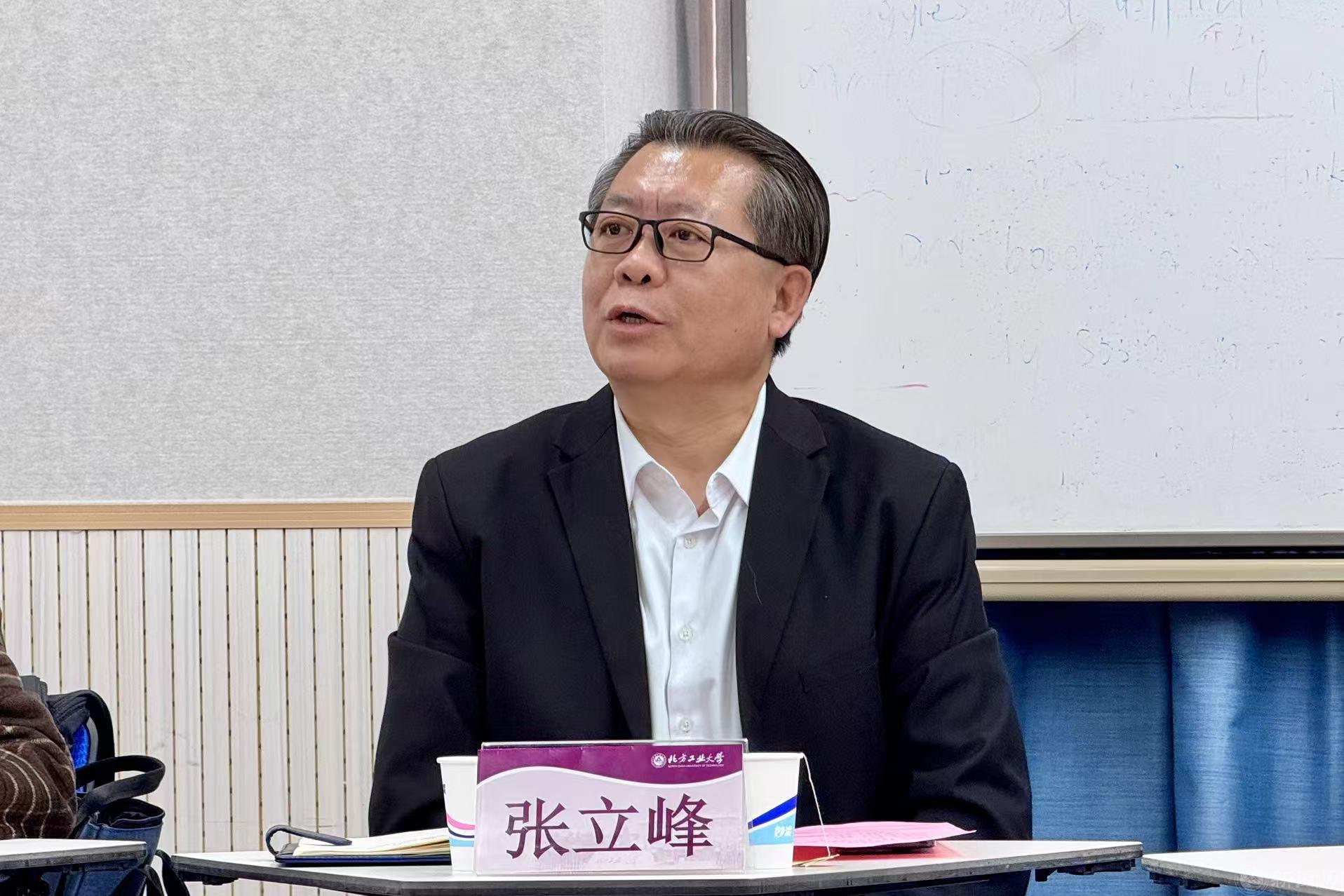 微信图片_20250110173811.jpg