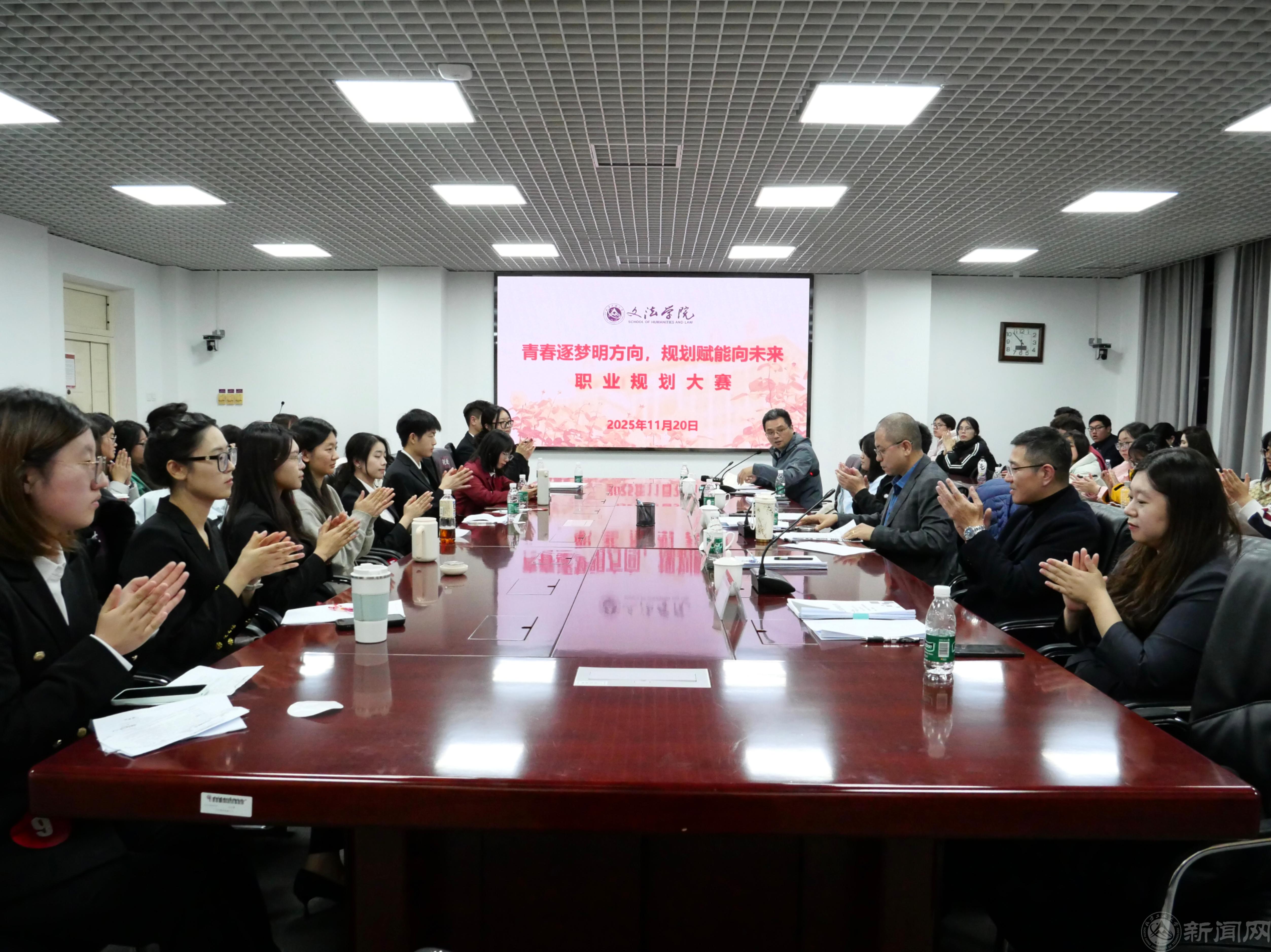 职1.jpg 职1.jpg